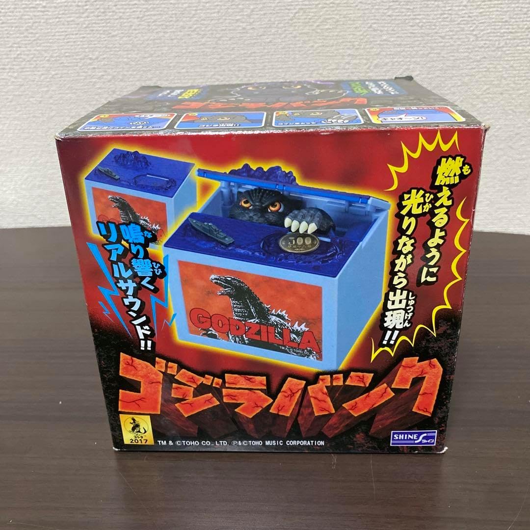 レインボーマン ソフビ 当時物 Amazon.co.jp: レインボーマン ソフビ 萬年社 愛プロNET 当時